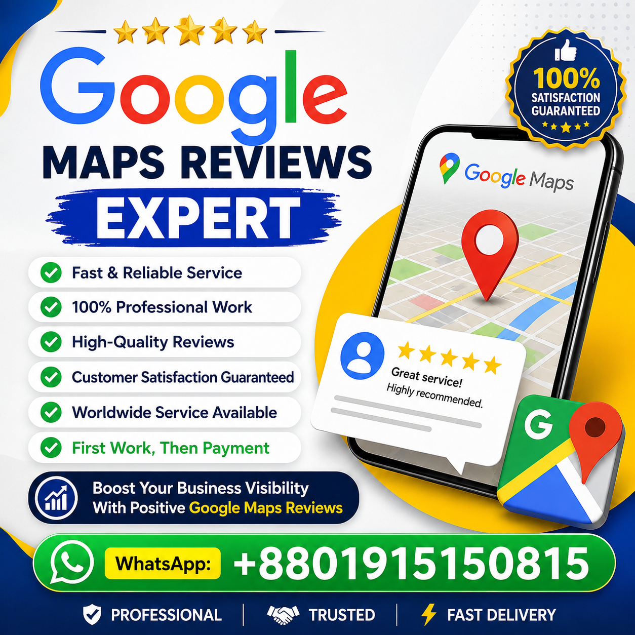 ★★Google Review ★★